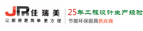 山東普魯特機(jī)床有限公司