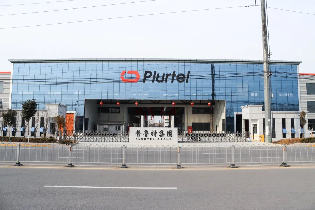 歡度“二月二龍頭節(jié)”，喜迎普魯特機(jī)床喬遷新址！